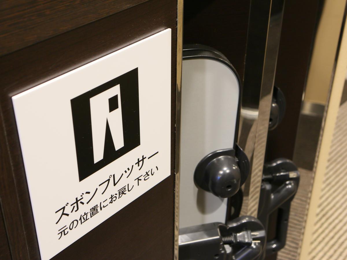 APA Hotel Shin-Osaka-Ekiminami Exterior foto