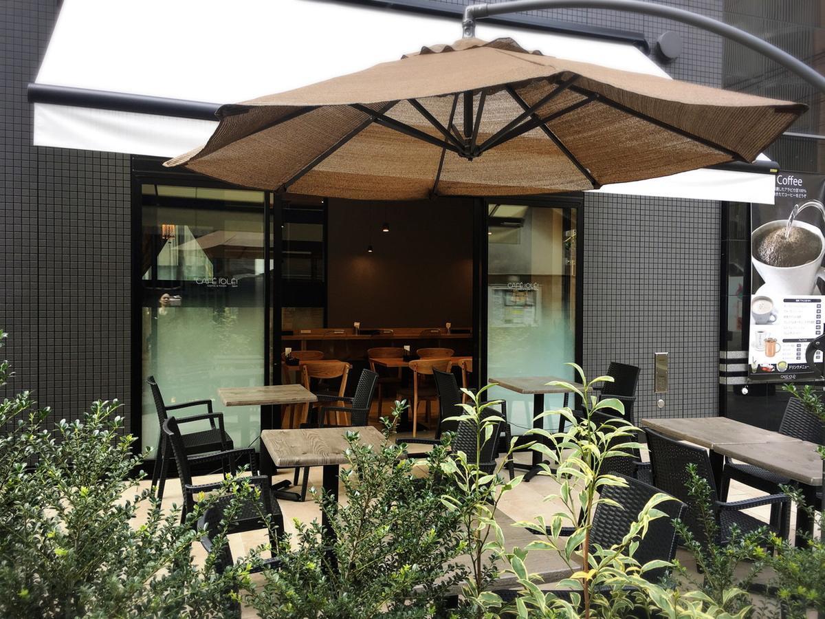 APA Hotel Shin-Osaka-Ekiminami Exterior foto